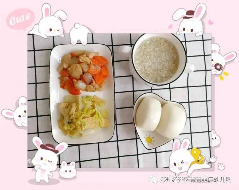 【营养膳食】青青美庐幼儿园一周美食_早餐