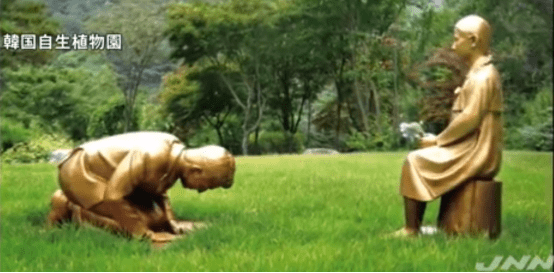 日本TBS电视台|韩国植物园立“安倍下跪谢罪”雕像，日网友怒了：立即制裁韩国！