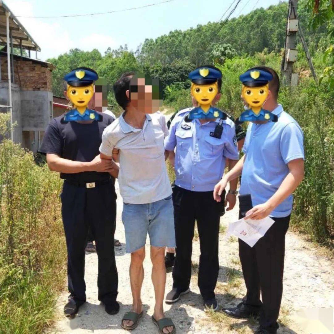 张某人口_女子张某(3)
