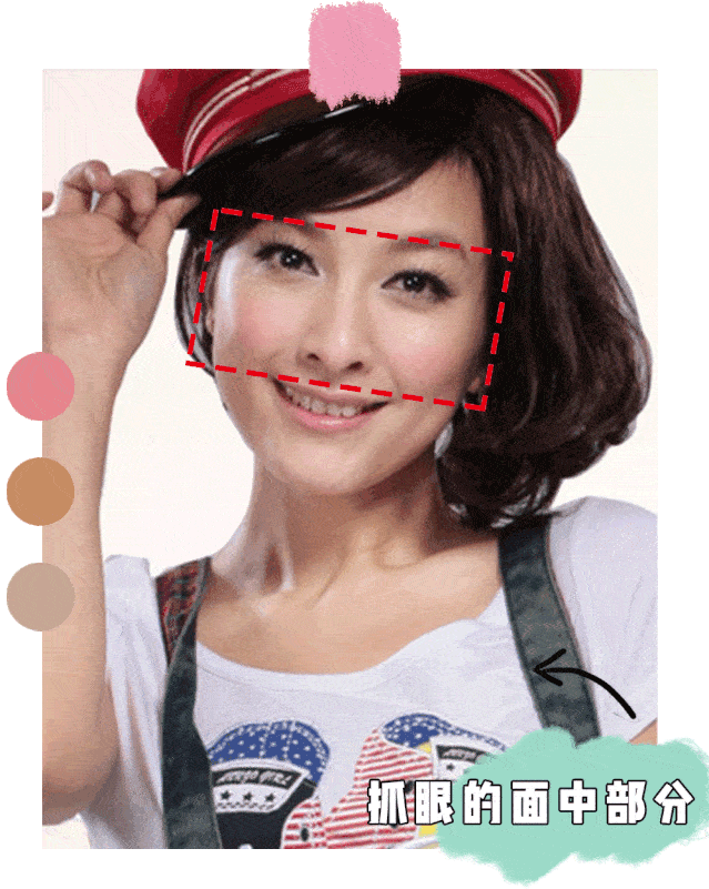 高人|吴昕究竟是被什么高人指点了？现在的她也太美了！