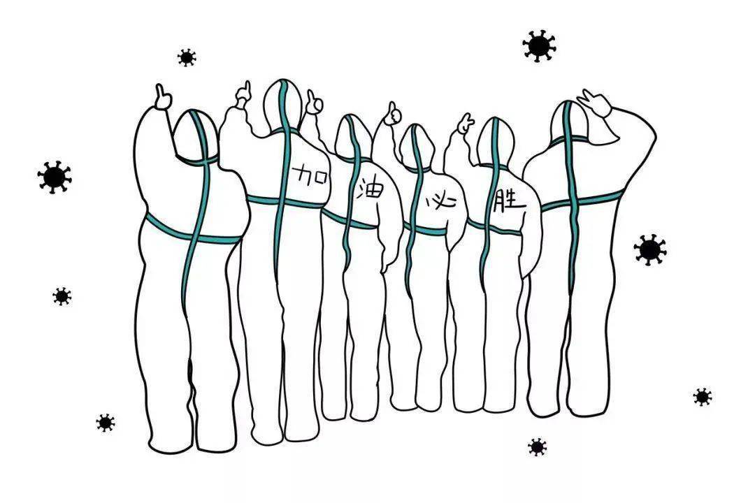 ç«æå°æªç»æ