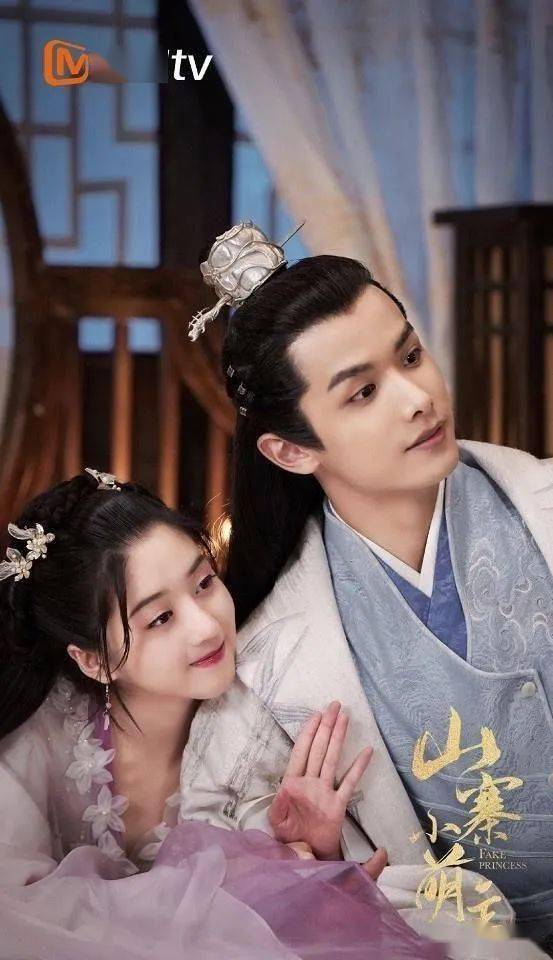 外媒评论2020上半年g_再见2020你好2021图片(2)