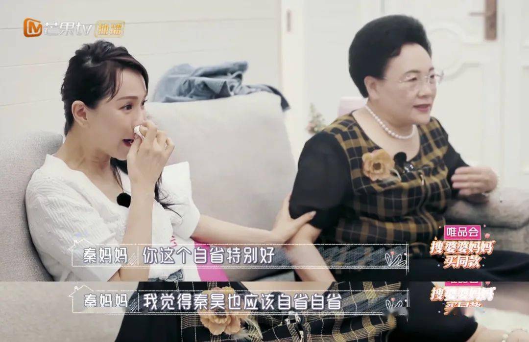 演员秦昊妈妈章宏女士:一个这样的妈妈,是孩子一生的福气