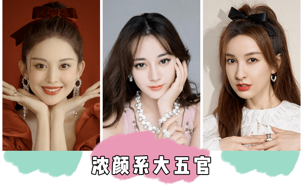 高人|吴昕究竟是被什么高人指点了？现在的她也太美了！