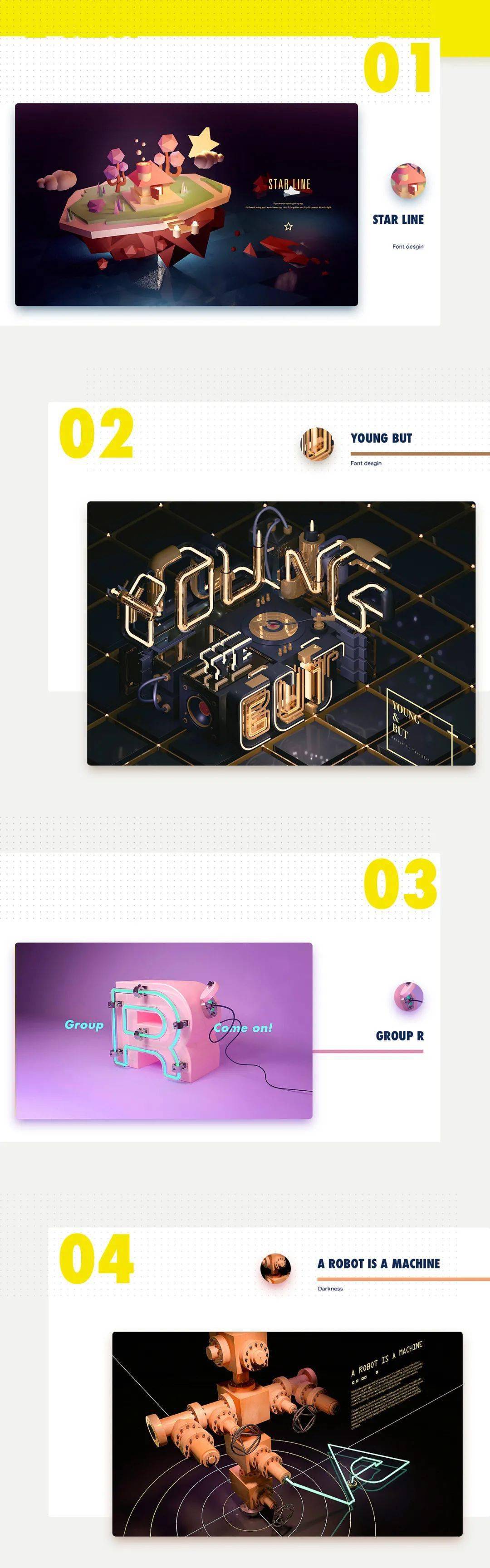 创作|杨不过，不给你机会贴标签的艺术工作者