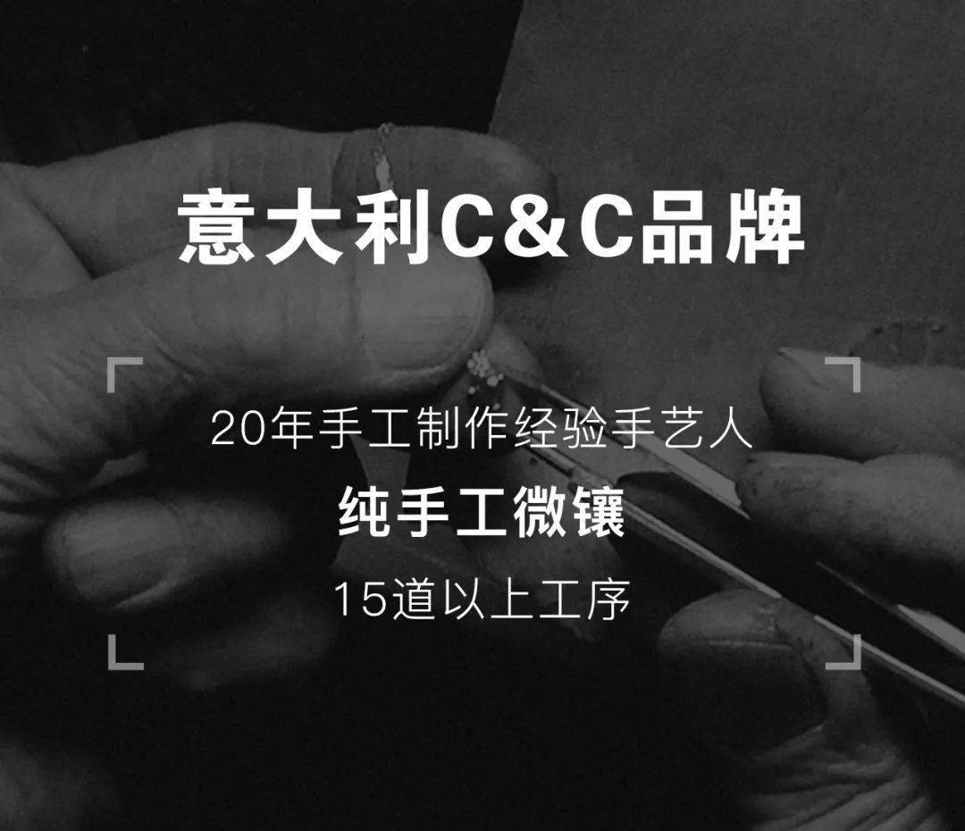 项链|欧洲珠宝要倒闭?大S蔡少芬同款18k钻石项链,199元大甩卖,快捡漏!