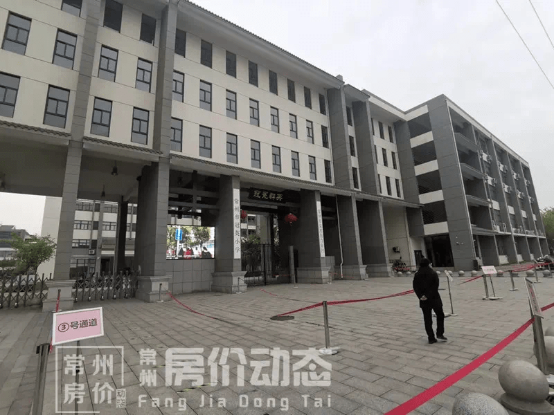 冠英小学实景图