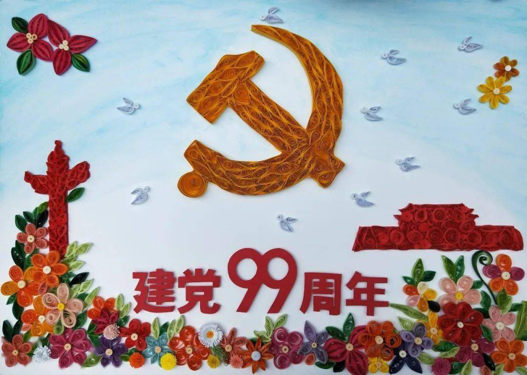 图1//左一为洪永超书记上午9时,在社区党总支书记洪永超的带领下,翔鹭