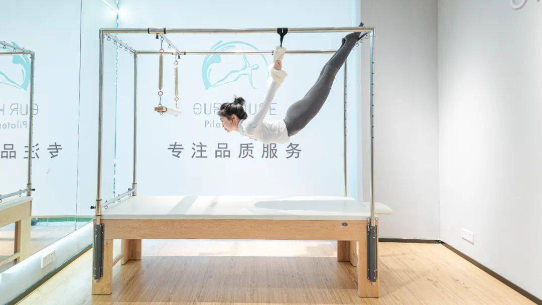 普拉提|“乘风破浪的姐姐们”疯狂痴迷？福州这家“大长腿训练场”我pick了！