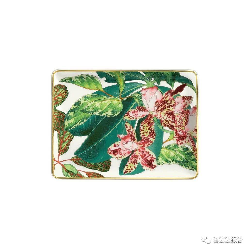 Bag|Herme?s | 2020夏日精选系列