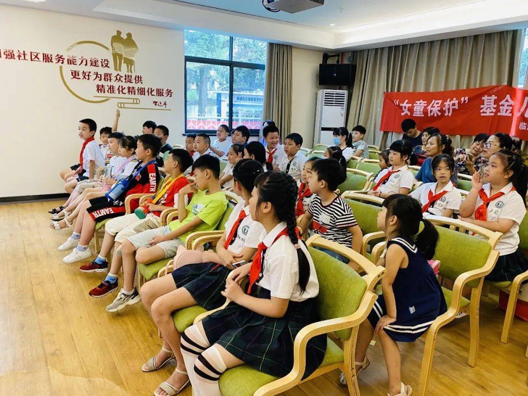 暑假儿童关爱服务活动视频 30e6787b21914a039116b7d6aea4f161.jpeg