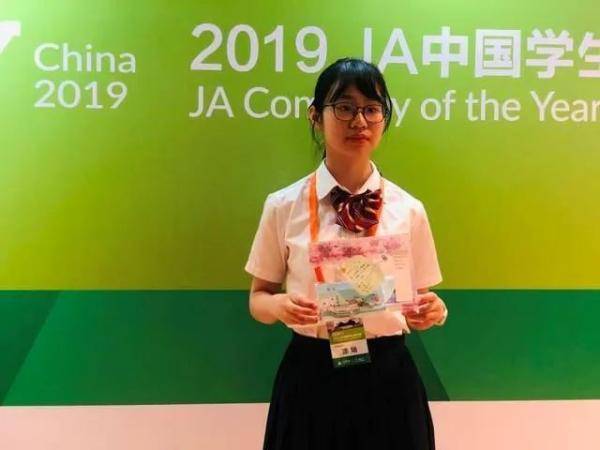 方法|高考得了好成绩，他们的这些学习方法值得孩子们借鉴