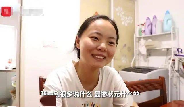 江苏|江苏高考状元无缘清北，能否被破格录取？众多高校回应