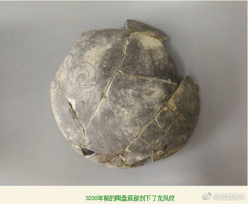 考古|三星堆东北侧考古：3200年前的龙和凤，长这样！