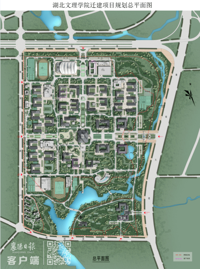 建设工程设计方案总平面图公示了湖北文理学院市自然资源和规划局官网