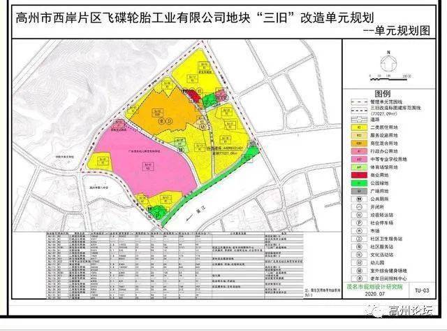 北江区人口_人口普查