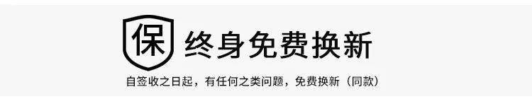 项链|欧洲珠宝要倒闭?大S蔡少芬同款18k钻石项链,199元大甩卖,快捡漏!