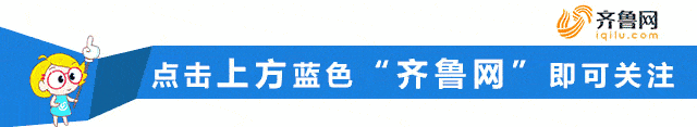 时候|济南吃“霸王餐”的4个小伙投案了！欠饭店的钱也补上了