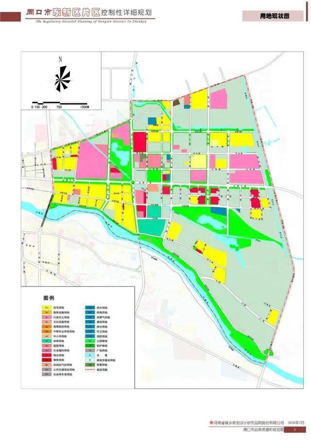 2020年周口市沈丘县GDP总量_2020年周口市国民经济和社会发展统计公报