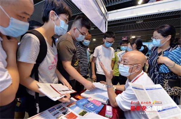 院校|百余所院校亮相泰安2020高招会，报考门槛考研率成选择院校“风向标”