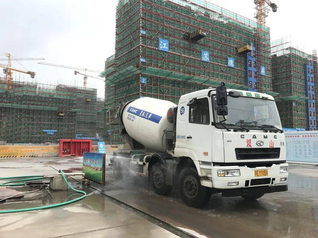 苏州2020上半年各市g_苏州地铁线路图2020(2)