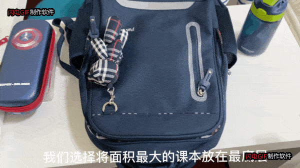 a2eb820f045a4c3bbd1a3b2dc9e3e23e.gif