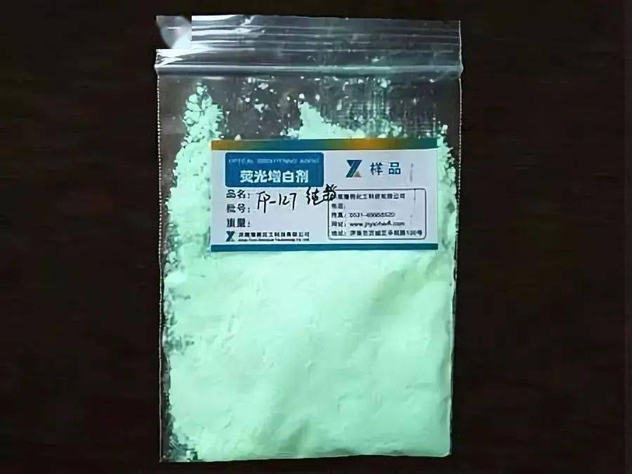 珠宝|杨杨：珠宝加荧光剂，戴久了毁容？业内潜规则，被我揭露了…