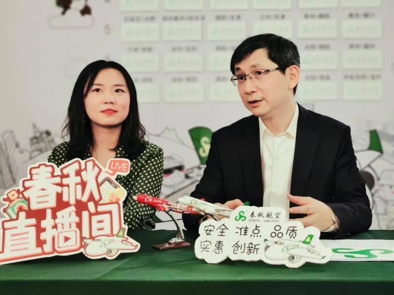 春秋|春秋航空董事长王煜的疫情大考：守业守不住的，一定要继续创业