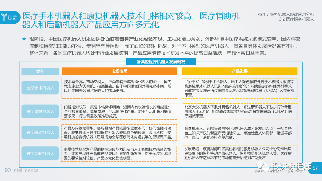 cd7ea6a055d94400a1301deb8f6a21e7.png