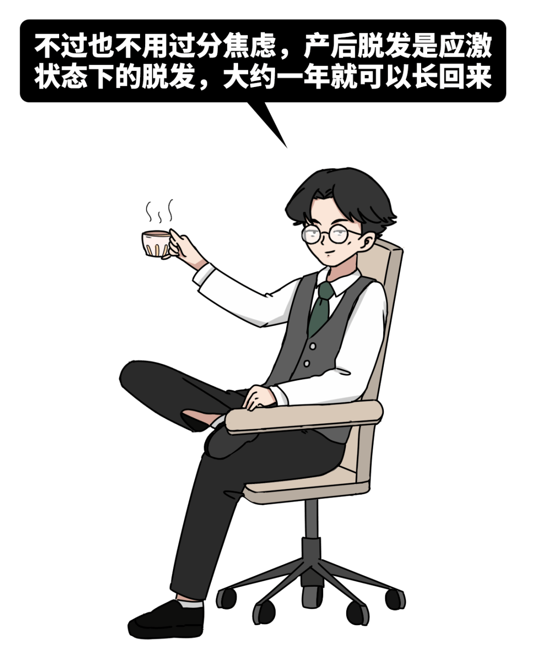 d3ccbf121be64a84b1b96670f087163f.png