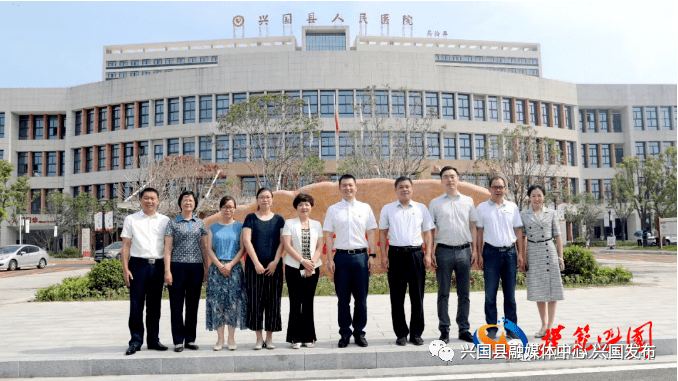 复旦大学附属华山医院朱巍来兴履职担任兴国县人民医院副院长