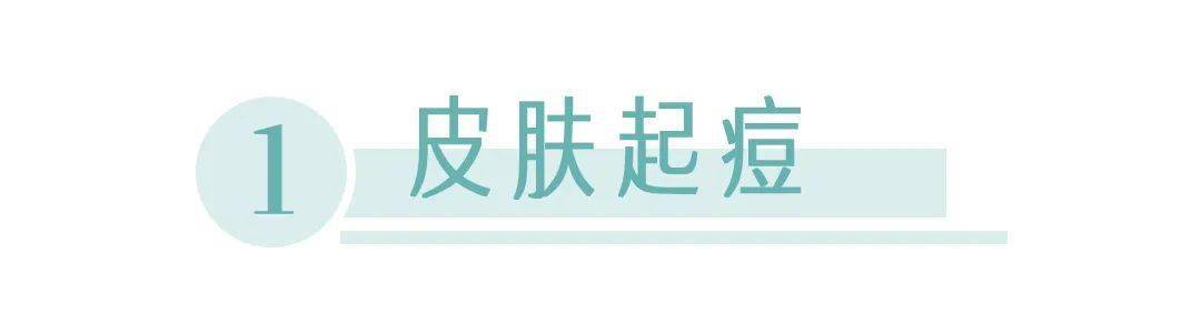 同事|三十而已,凭啥被00后同事比下去了?