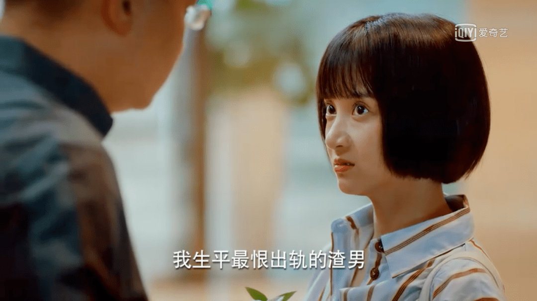 公司|30+更应该看《二十不惑》，20岁才该看《三十而已》