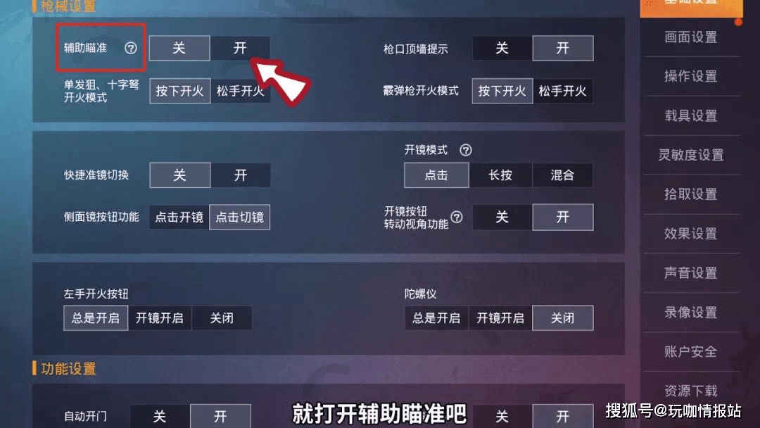 040a55da9f4f4771af001a7d259b2ef9.png
