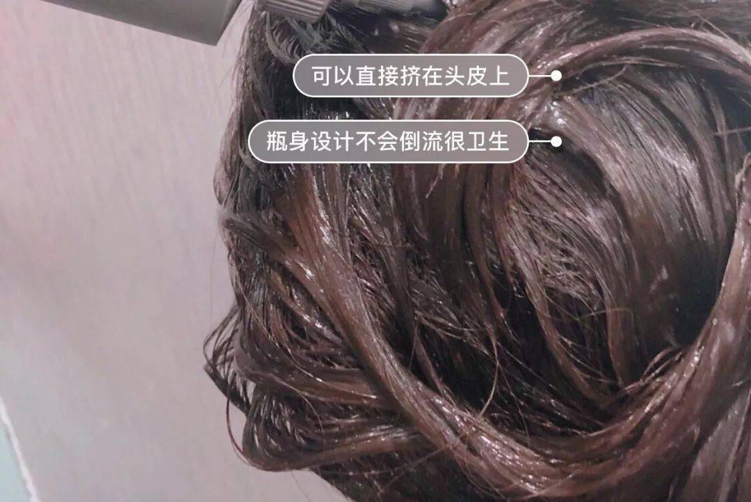 头发|堪称史上最快的懒人法宝，8秒干枯的发质立马变身柔顺、飘逸、有弹性的“绸缎发”？！