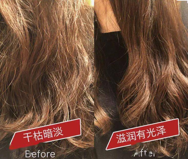 头发|堪称史上最快的懒人法宝，8秒干枯的发质立马变身柔顺、飘逸、有弹性的“绸缎发”？！