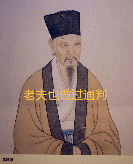 什么是进士 18c0d8b319b644a79a929c4b0d6cf858.png