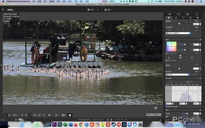 慢动作|2.6w还买不到？EOS R5玩8K视频，高端PC直接崩