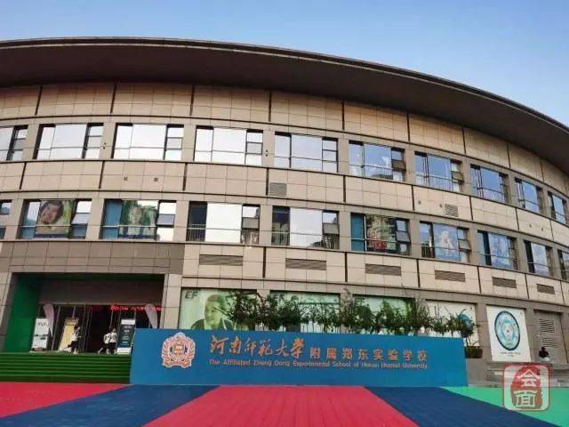 郭喜凤|8月1日 来这所建在图书馆中的学校开启童话之旅！