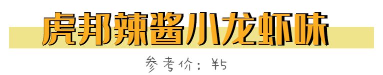 时候|脸都打肿了！这10件神仙小物回过头想想真的香…