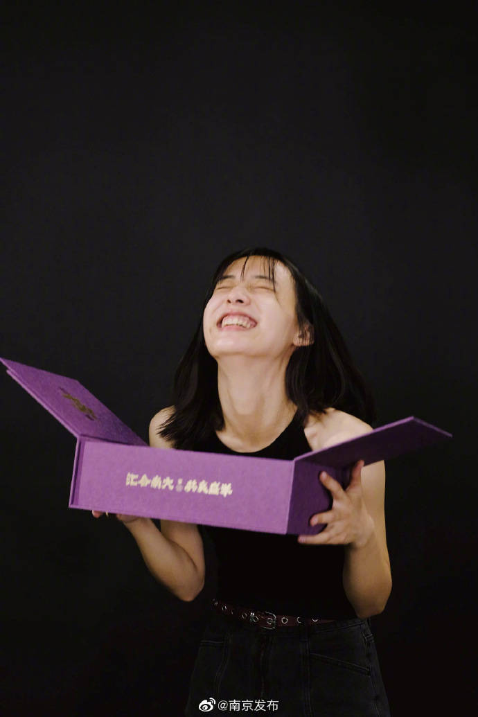 通知书|南京大学录取通知书 来袭！