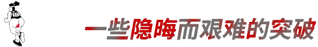 话题|月经这个话题,只有Wǒ mén才懂吗?