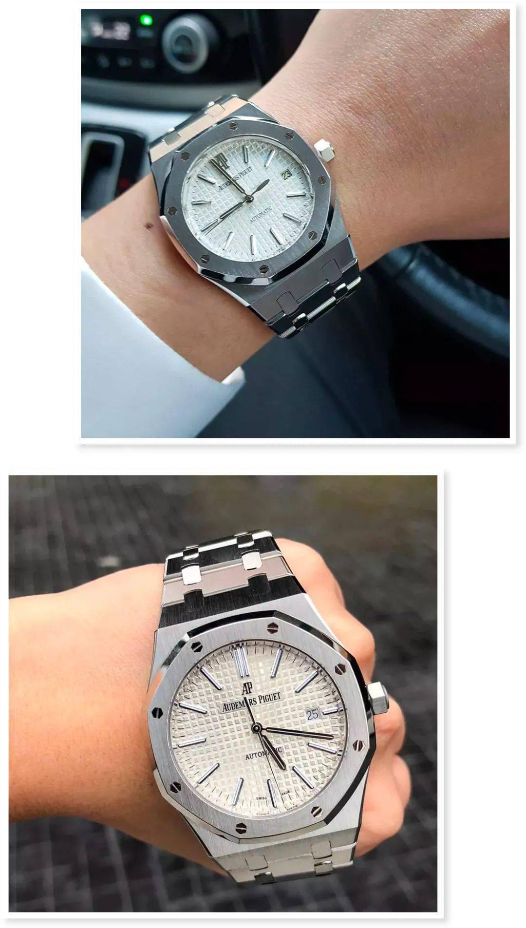 百达翡丽|戴7万的水鬼，为什么比戴百达翡丽还拽？