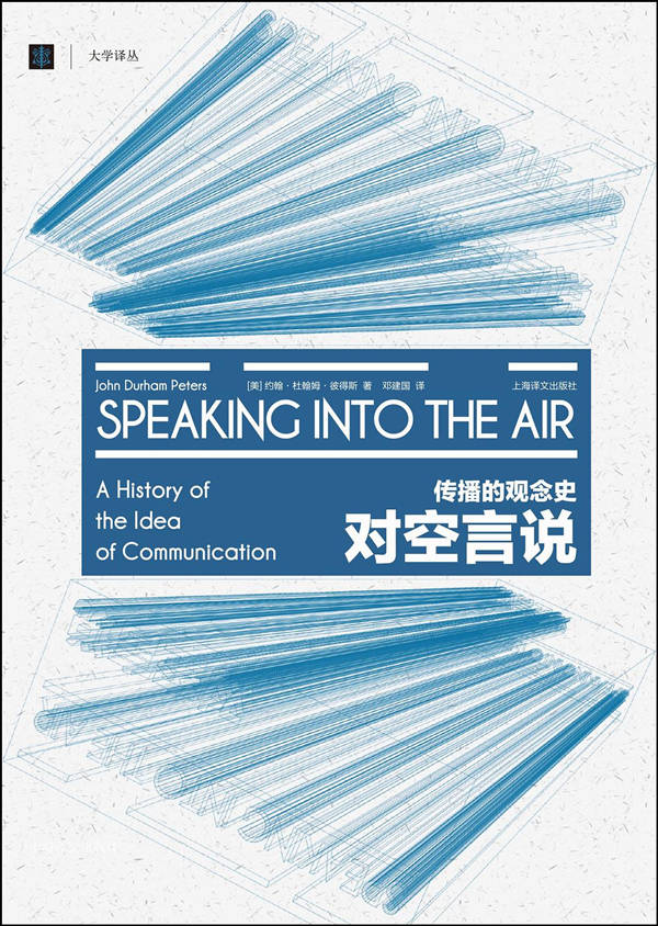 国际|书单｜七本书了解六个大学专业