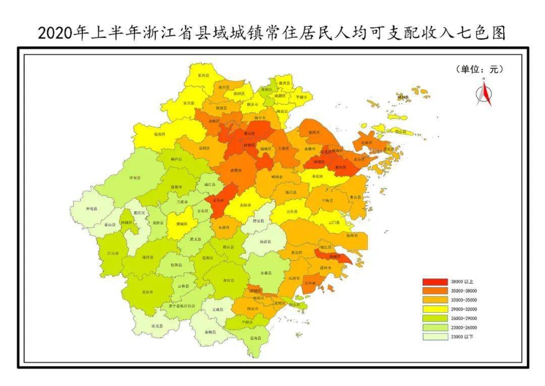 绍兴 人均收入_绍兴文理学院(3)