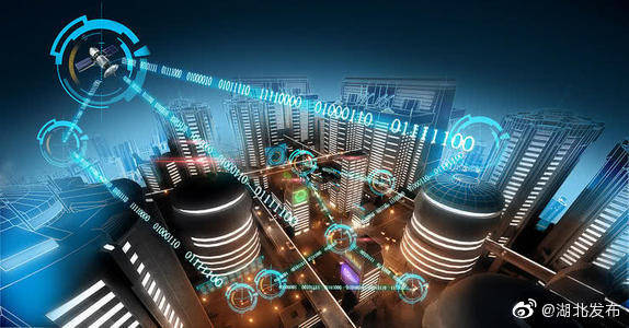 产业|三年发展计划出台：湖北地信产业瞄准千亿产值目标