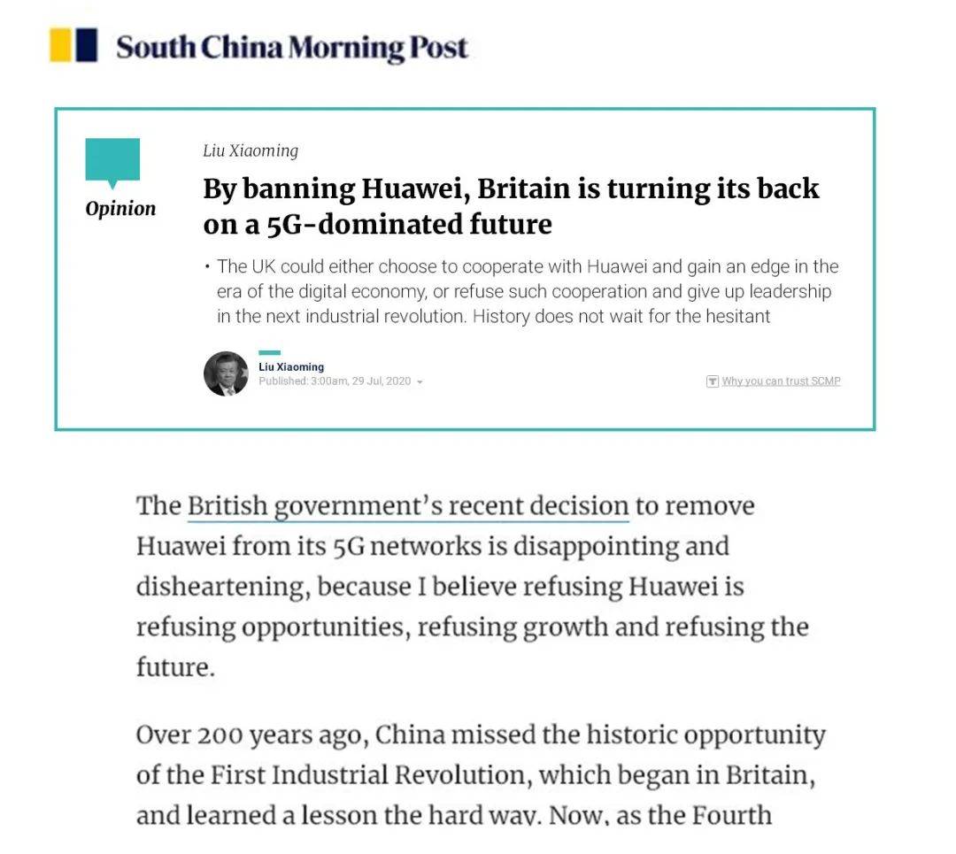中美两国经济总量英语翻译_中美两国经济关系图片(3)