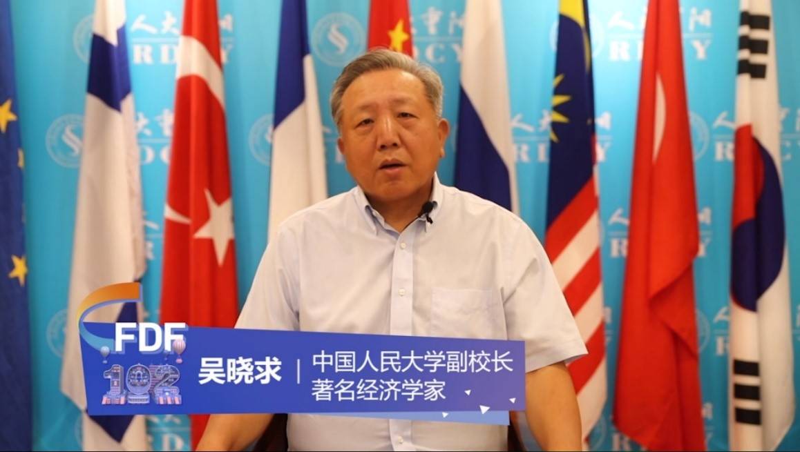 云上|第102届全国糖酒会开展两天客商踊跃直播活动云上相约