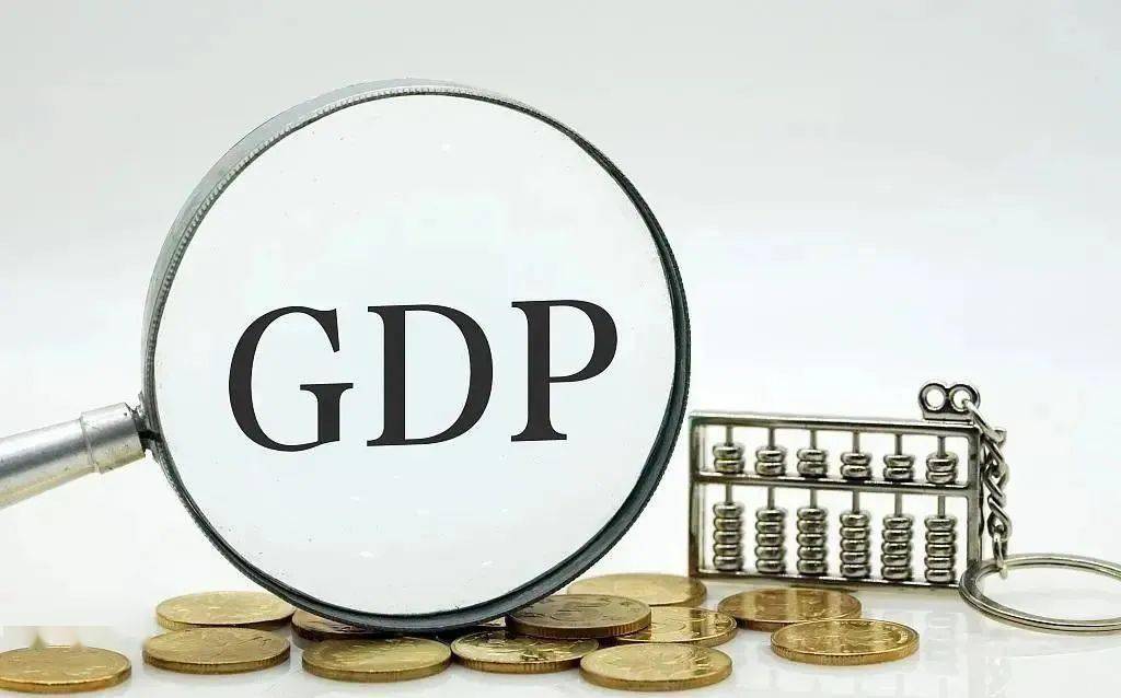 2020福建7月gdp_福建奔驰威霆2020款