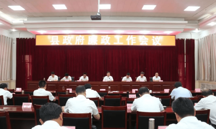 县领导王秀成,范嘉池,乔梁,张军,张海军,游伟民在我县分会场收听收看